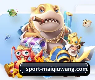 买球网注册的方向