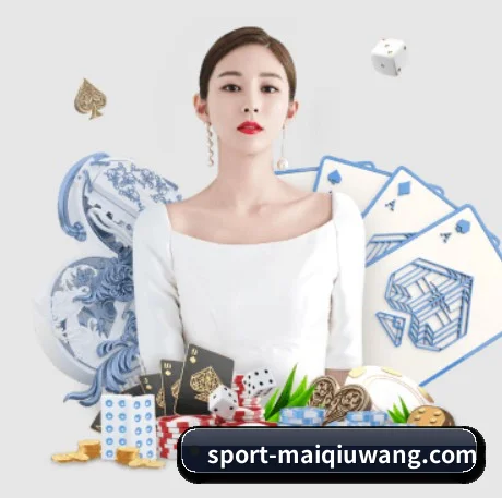 买球网注册 APP